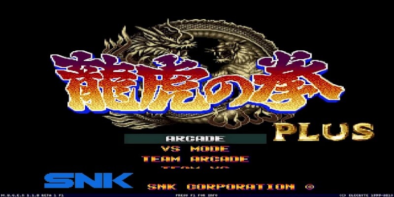ART OF FIGHTING PLUS MUGEN