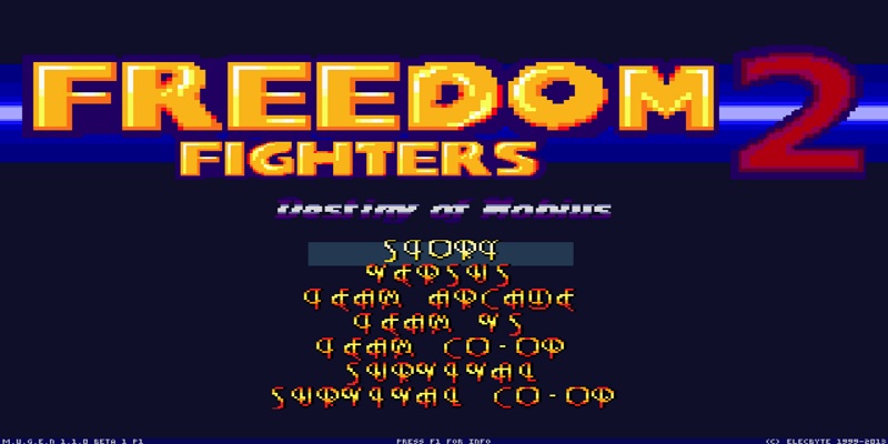 Sonic Freedom Fighters II - Destiny Of Mobius 1.1 Mugen